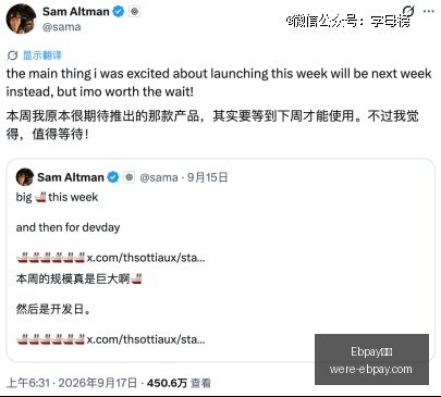 上海光影节,日盛大启幕,精彩,Ebpay钱包官网,Ebpay下载,Ebpay数字钱包,Ebpay区块链,Ebpay支付中心,Ebpay充值,Ebpay安全服务,Ebpay用户指南,Ebpay账户