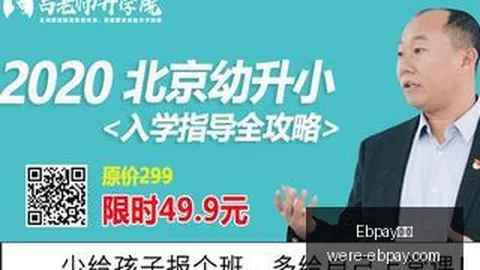微星电竞显示器发布，专业玩家福音！